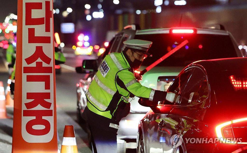 "주차 후 39초간 소주 1병 마셔"…음주운전 혐의 부인 60대 무죄 | 인스티즈