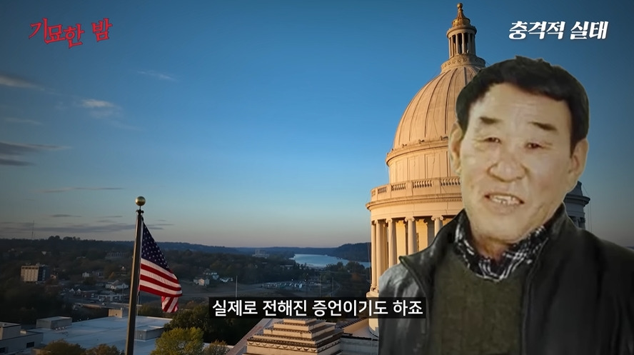 나치보다 더하다는 북한정치범수용소 | 인스티즈