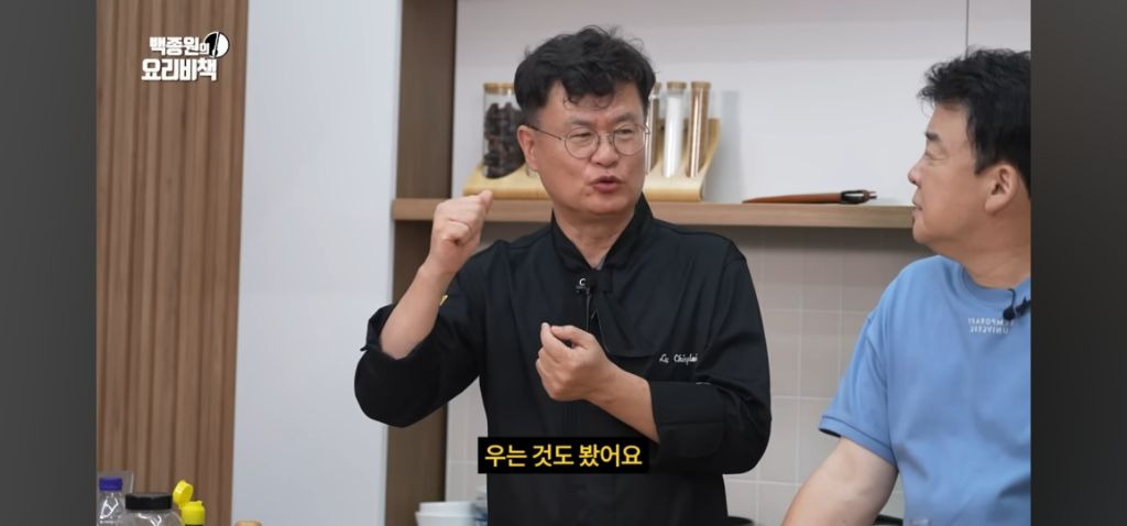 시간이 지나면 이기고 지는건 대중들에게 잊혀진다는 여경래 셰프.jpg | 인스티즈