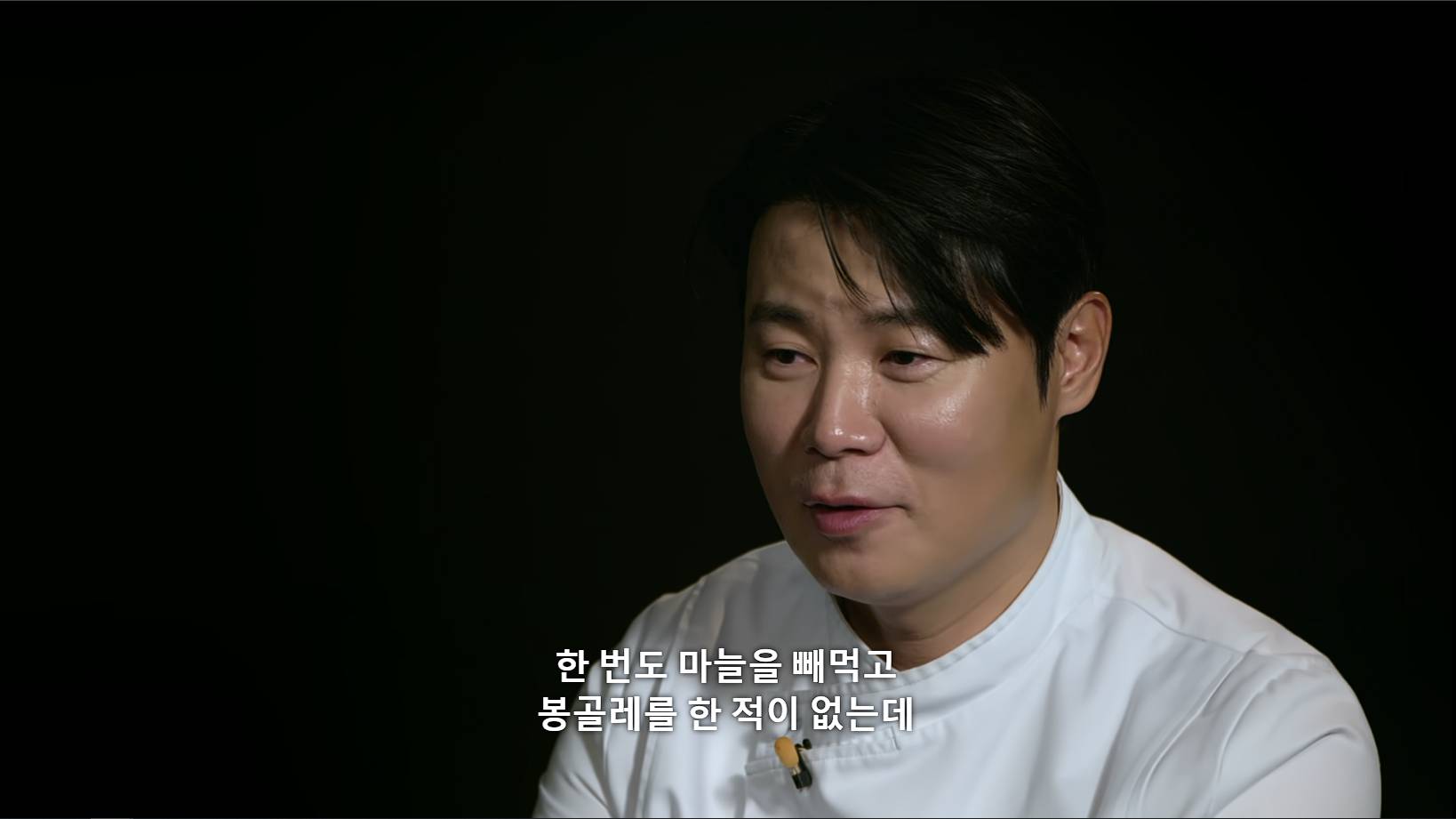 (스포) 흑백요리사 최현석 셰프에 대해 깔려있는 복선 | 인스티즈