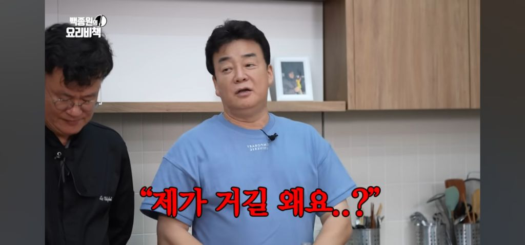 시간이 지나면 이기고 지는건 대중들에게 잊혀진다는 여경래 셰프.jpg | 인스티즈