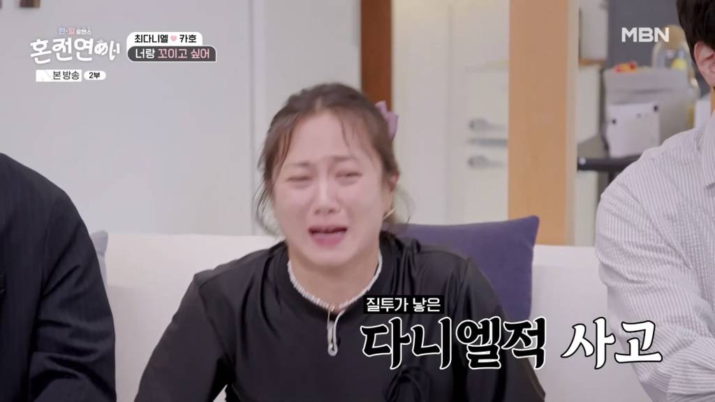 진짜 이상한 것 같은 최다니엘 | 인스티즈
