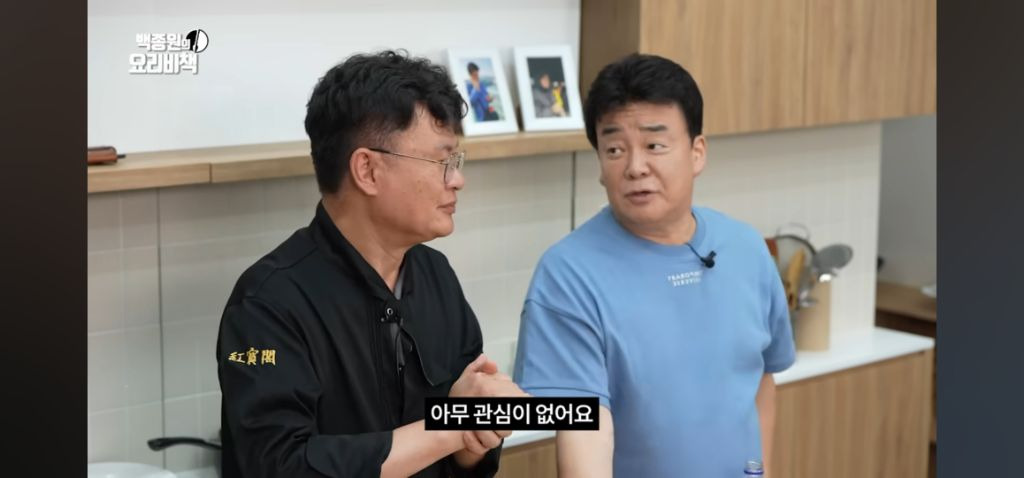 시간이 지나면 이기고 지는건 대중들에게 잊혀진다는 여경래 셰프.jpg | 인스티즈