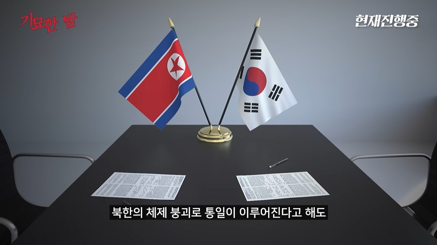 나치보다 더하다는 북한정치범수용소 | 인스티즈