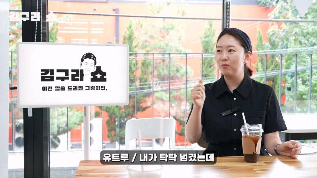 전업 유튜버의 조언.. | 인스티즈