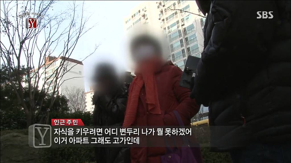 대출받아 주식했다가 망한 비극적인 사건 | 인스티즈