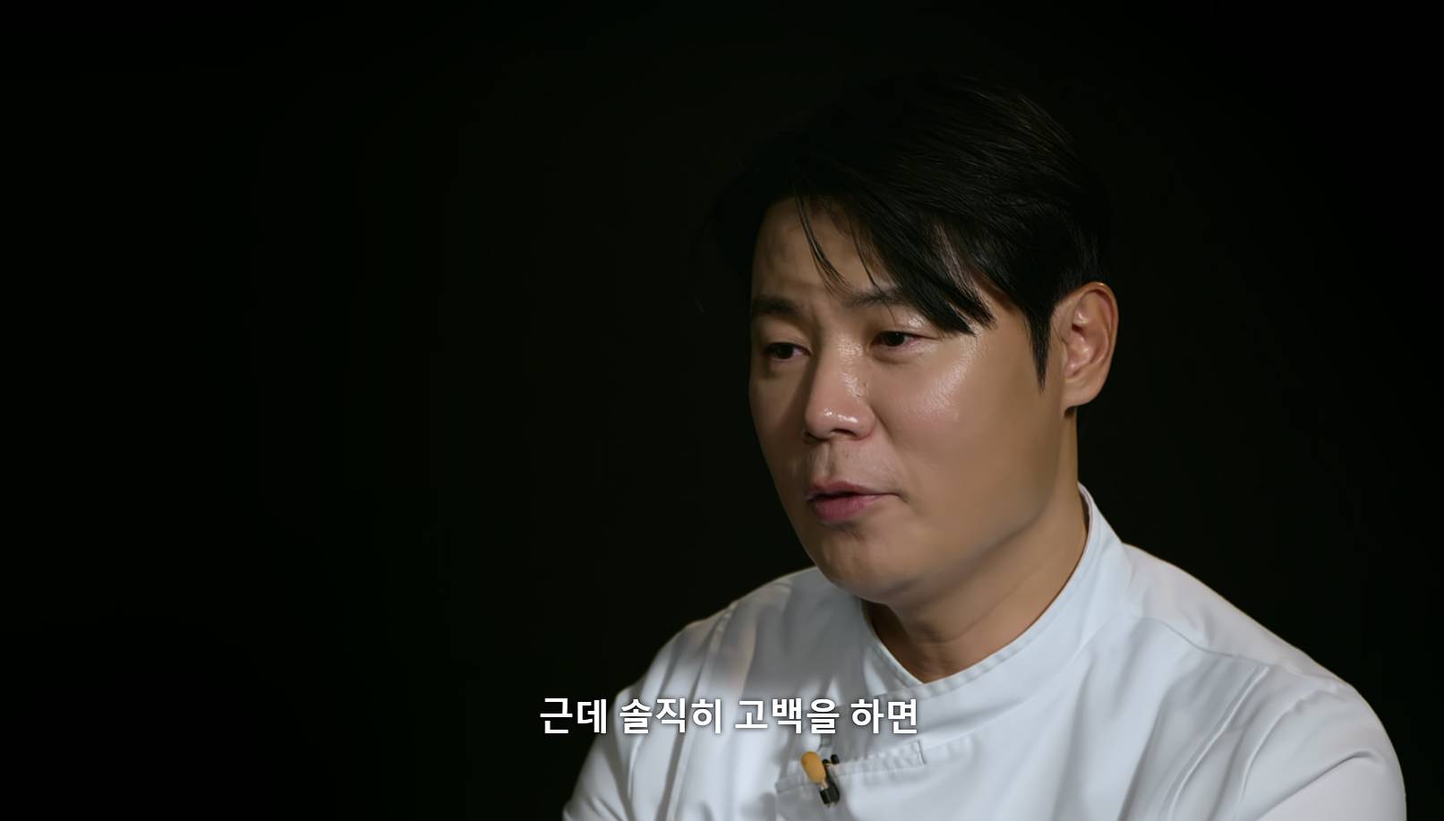 (스포) 흑백요리사 최현석 셰프에 대해 깔려있는 복선 | 인스티즈