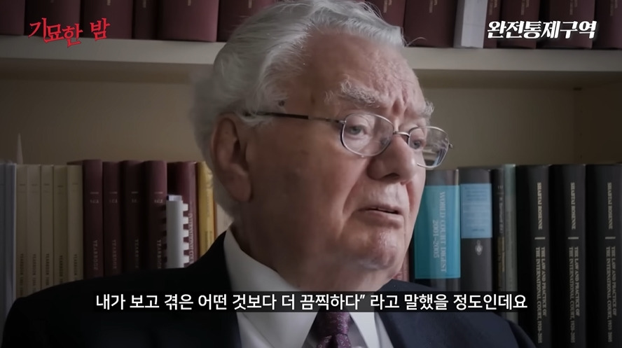 나치보다 더하다는 북한정치범수용소 | 인스티즈