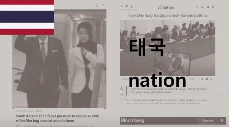 점점 월드스타가 되어가는 부부 | 인스티즈