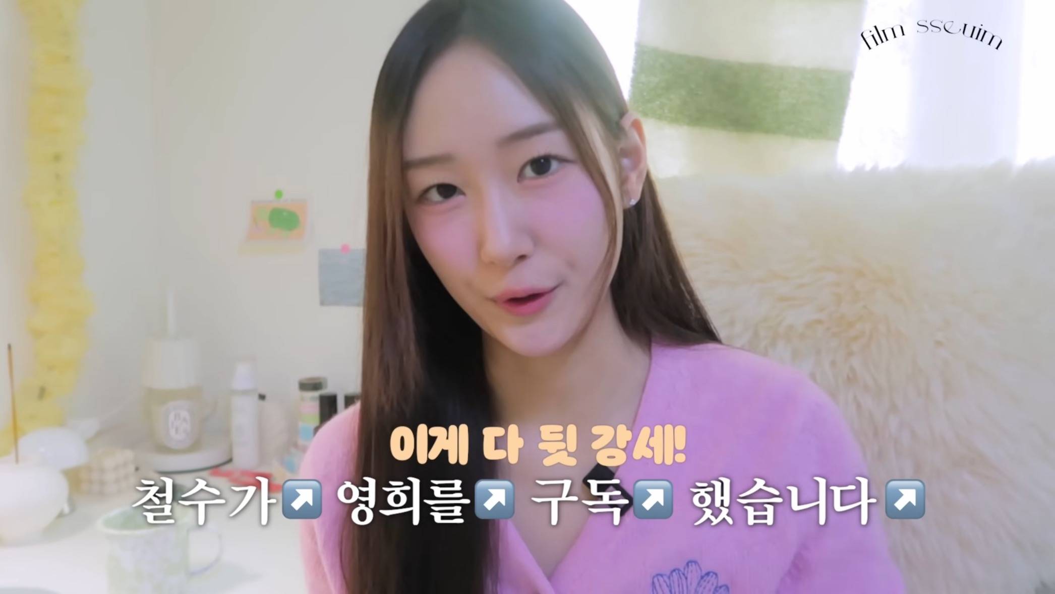 아나운서가 알려주는 사회생활에 불리한 애교 잼민이 목소리 탈출하는 법 | 인스티즈