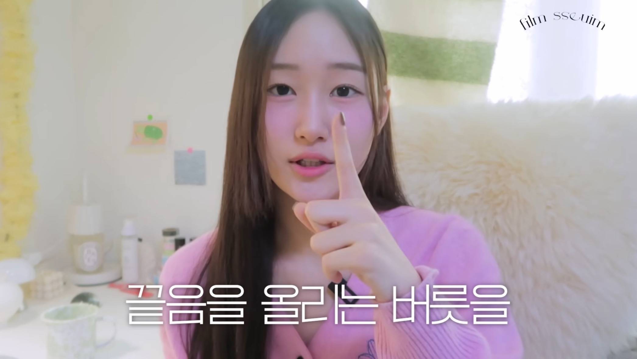 아나운서가 알려주는 사회생활에 불리한 애교 잼민이 목소리 탈출하는 법 | 인스티즈