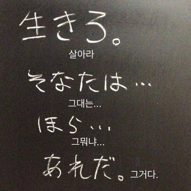 받은걸 돌려주고 싶은 마음 | 인스티즈