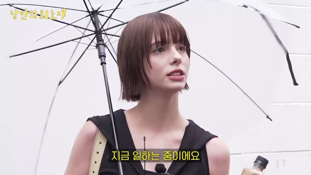 헝가리 모델 가 남사친이 없는 이유 | 인스티즈