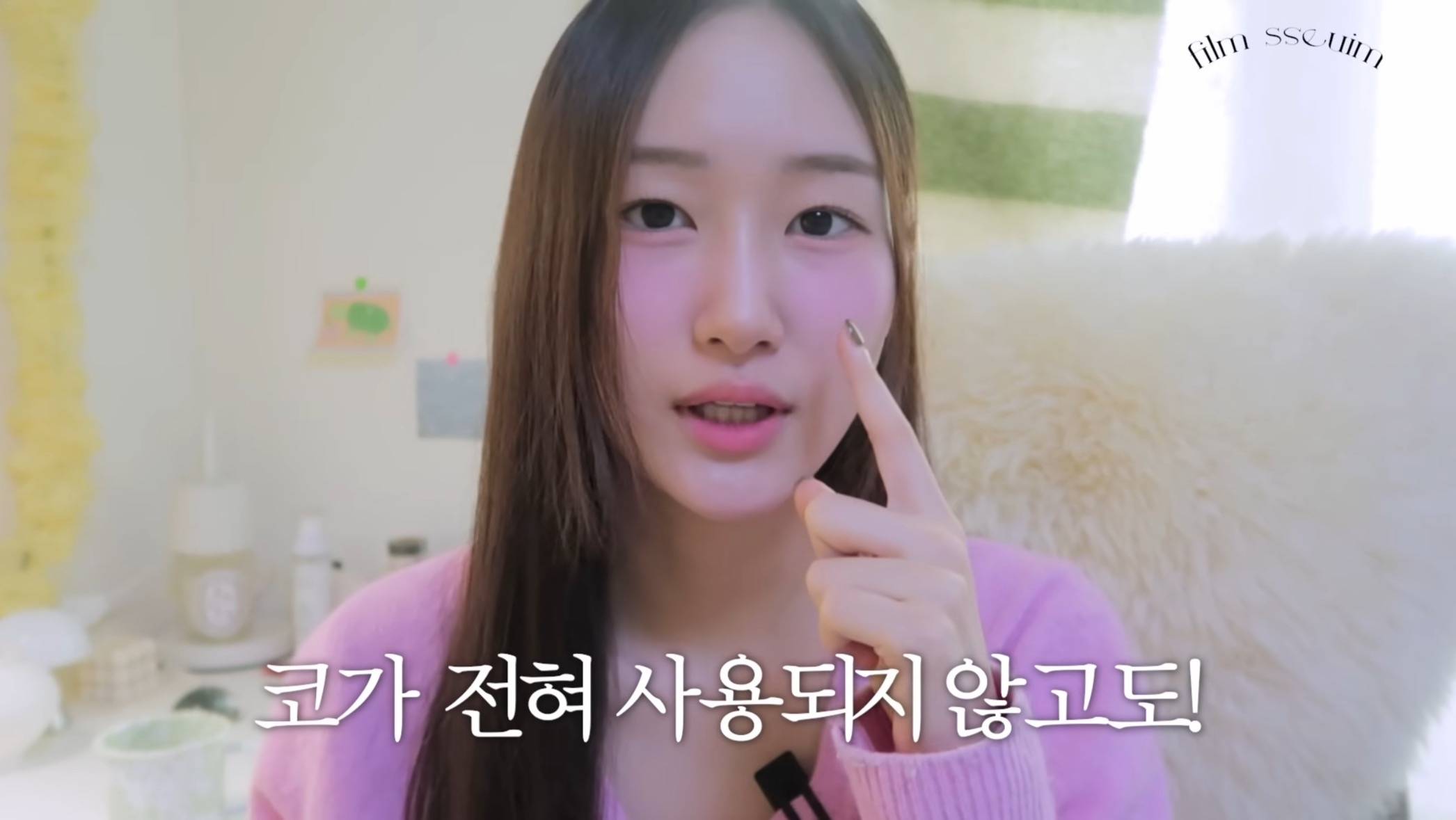 아나운서가 알려주는 사회생활에 불리한 애교 잼민이 목소리 탈출하는 법 | 인스티즈
