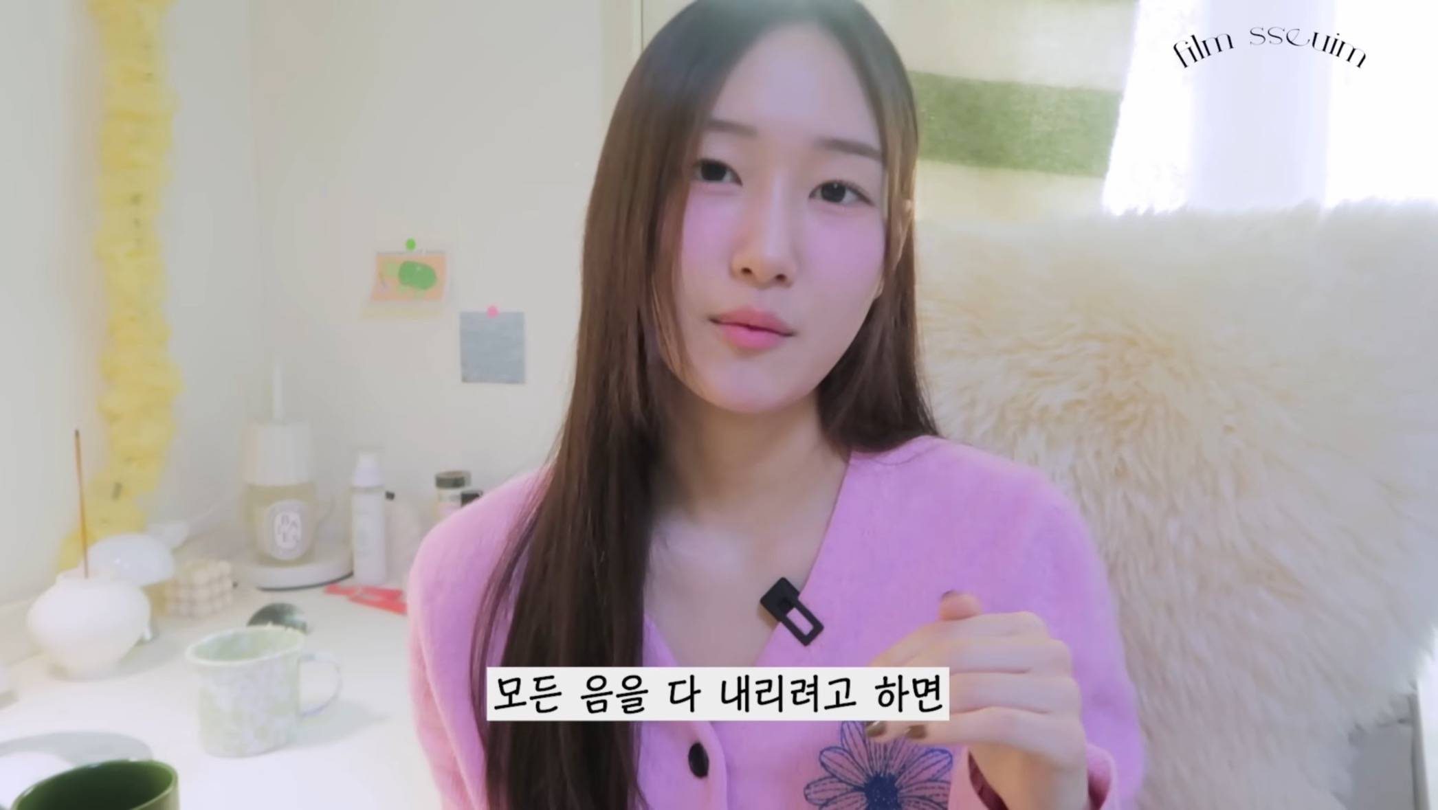 아나운서가 알려주는 사회생활에 불리한 애교 잼민이 목소리 탈출하는 법 | 인스티즈