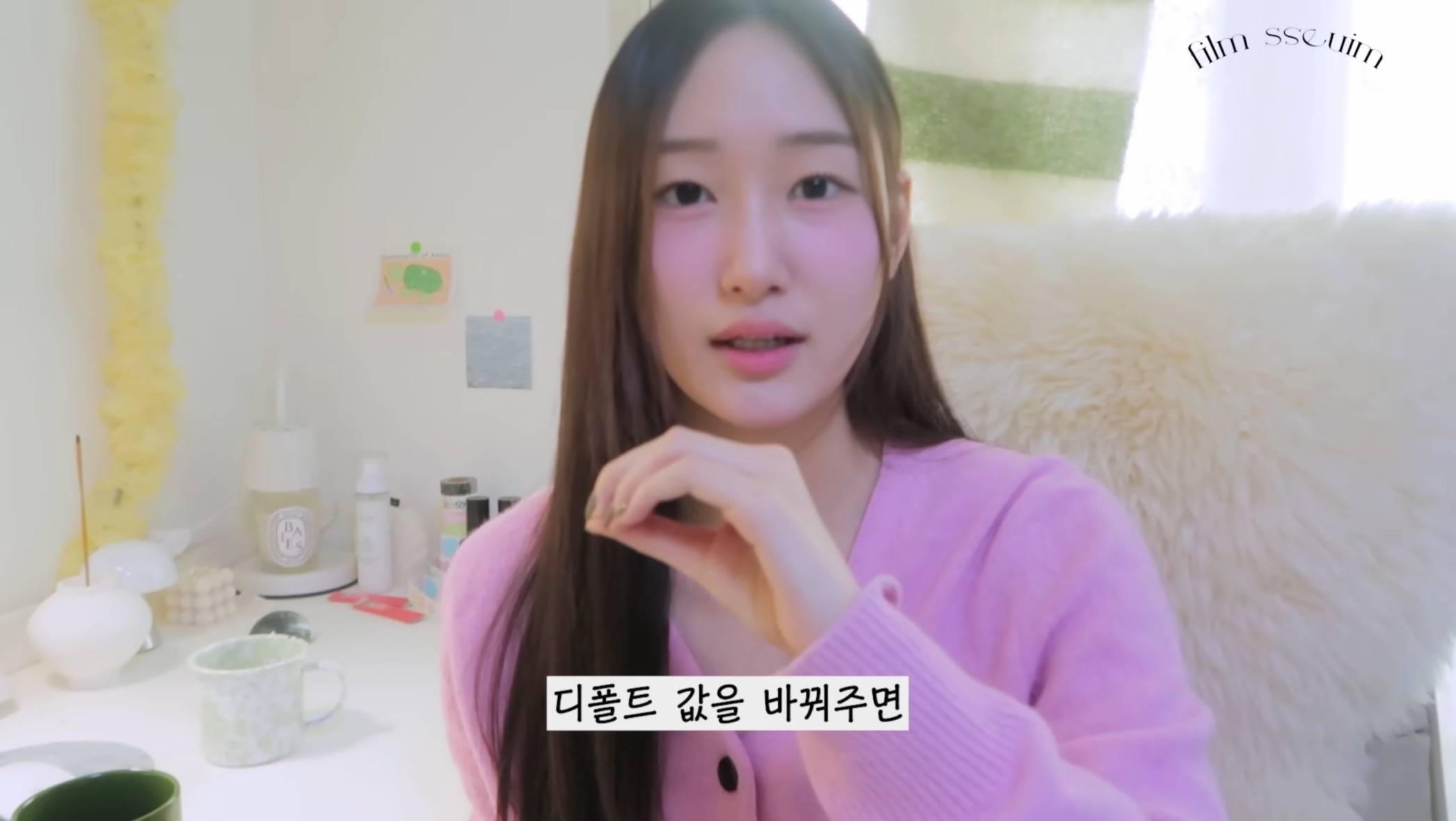 아나운서가 알려주는 사회생활에 불리한 애교 잼민이 목소리 탈출하는 법 | 인스티즈