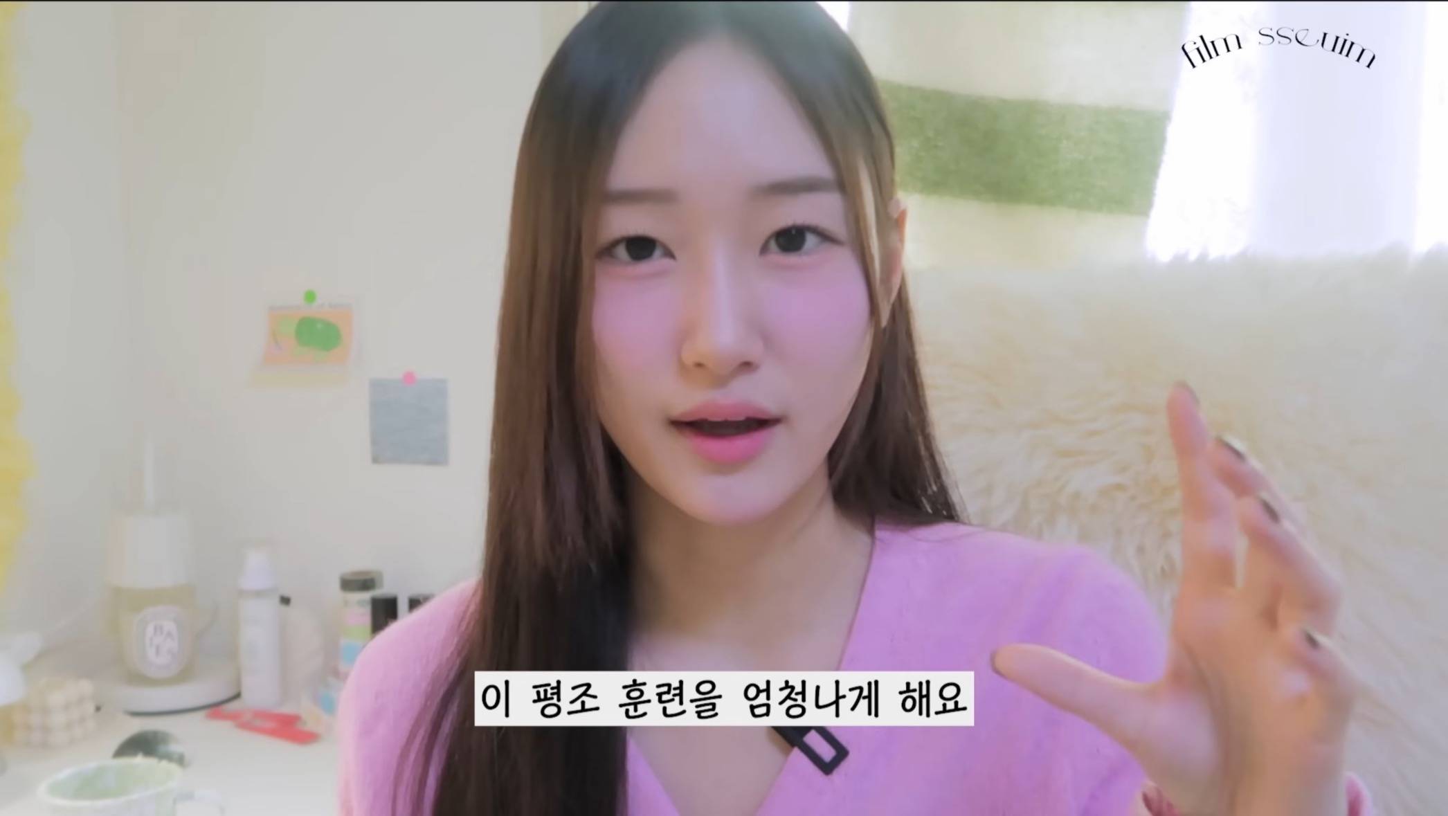 아나운서가 알려주는 사회생활에 불리한 애교 잼민이 목소리 탈출하는 법 | 인스티즈