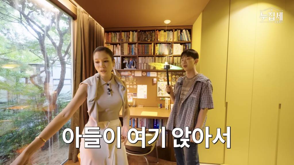 유엔빌리지 사는 남중딩 방.jpg | 인스티즈