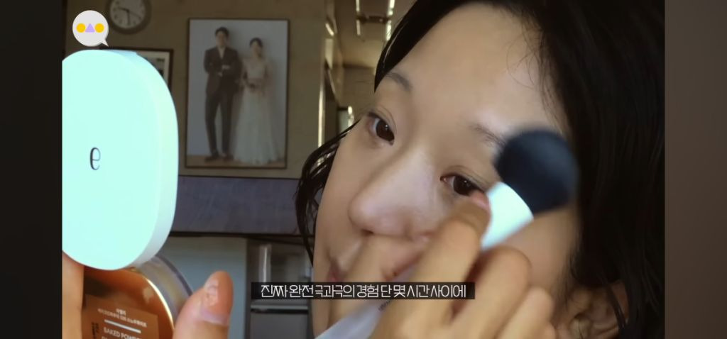 ??? : 이 머린 4시간 걸리고 돈도 30,40만원 나오세요 | 인스티즈