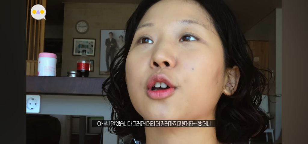 ??? : 이 머린 4시간 걸리고 돈도 30,40만원 나오세요 | 인스티즈