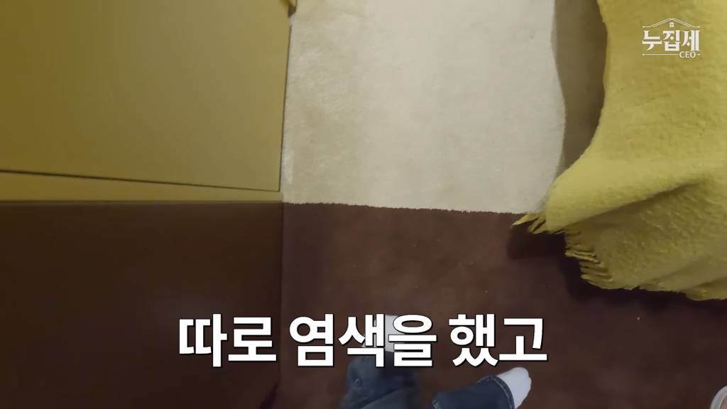 유엔빌리지 사는 남중딩 방.jpg | 인스티즈