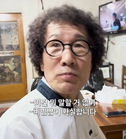 흑백요리사 논란 하나 종결.jpg | 인스티즈