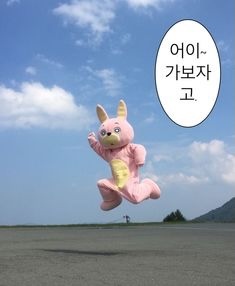 엄마는 연매출 70억 기업 대표고 딸은 20만 유튜버인 집안이 있다? | 인스티즈