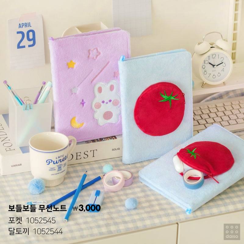 다이소 마이플랜 시리즈 출시 | 인스티즈