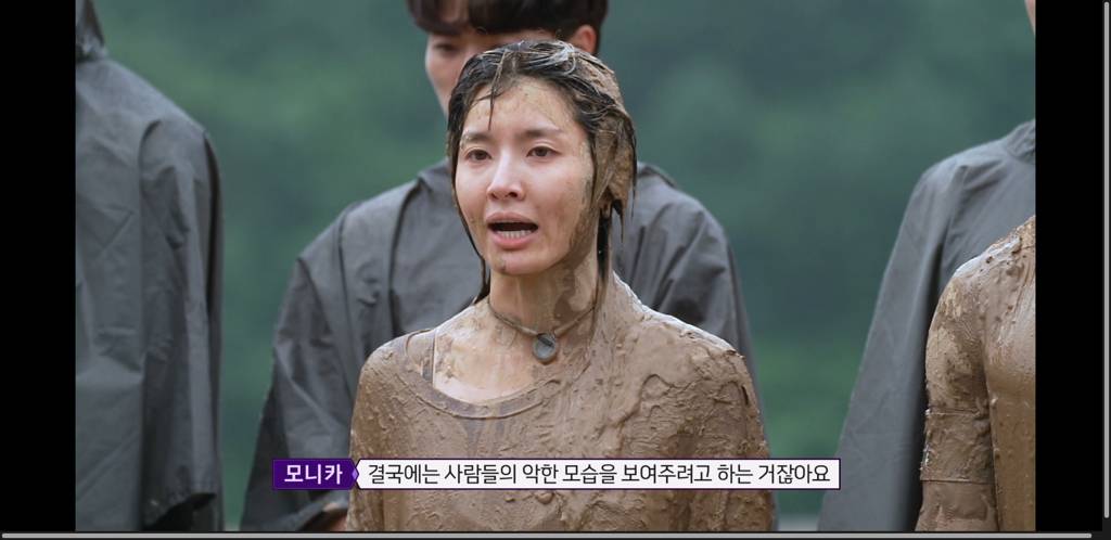 [여왕벌게임] 현재 호불호 엄청 갈리는 모니카 발언 | 인스티즈