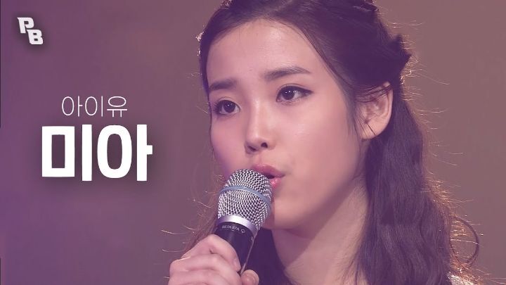 전설 그 자체인 2008 K-POP 라인업.jpg | 인스티즈