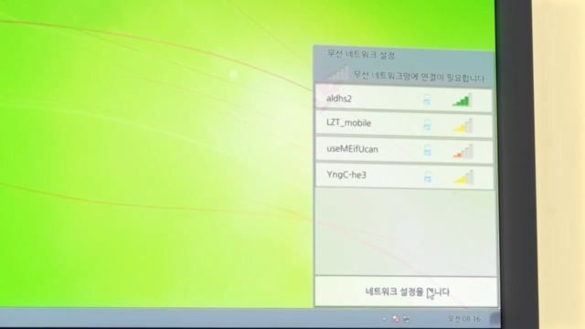 한국이 한국 배경으로 애니메이션을 만들면 생기는 일...jpg | 인스티즈