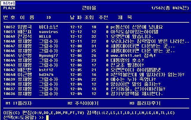 엄마는 연매출 70억 기업 대표고 딸은 20만 유튜버인 집안이 있다? | 인스티즈