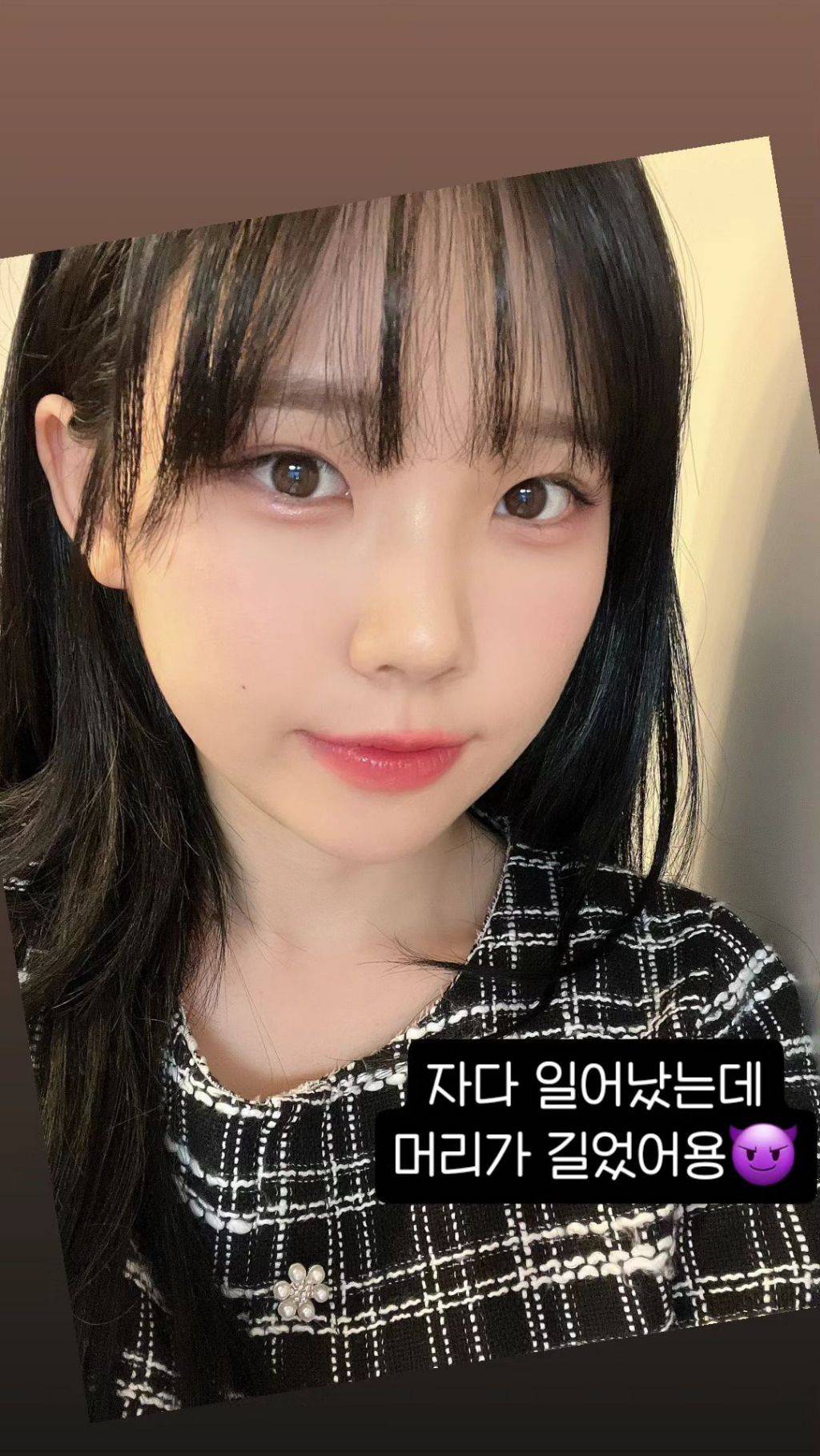 우정잉이 이정도로 이뻤나.jpg | 인스티즈