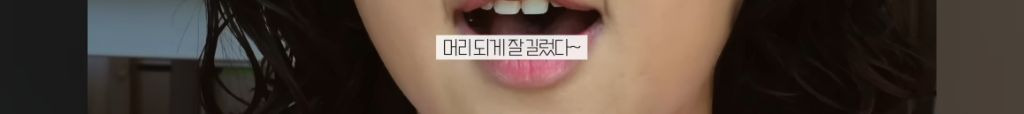 ??? : 이 머린 4시간 걸리고 돈도 30,40만원 나오세요 | 인스티즈