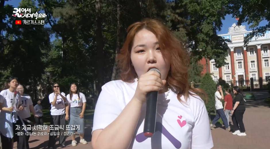 키르키스스탄 여자들이 한글을 열심히 배우는 이유...jpg | 인스티즈