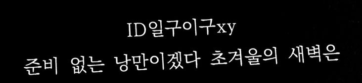 카메라가 깨졌더니•• 온통 풍경이 이런데 어떻게 생각하세요•• | 인스티즈