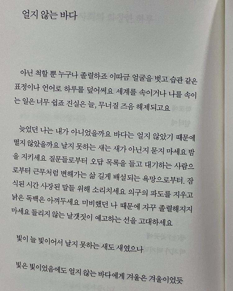 카메라가 깨졌더니•• 온통 풍경이 이런데 어떻게 생각하세요•• | 인스티즈