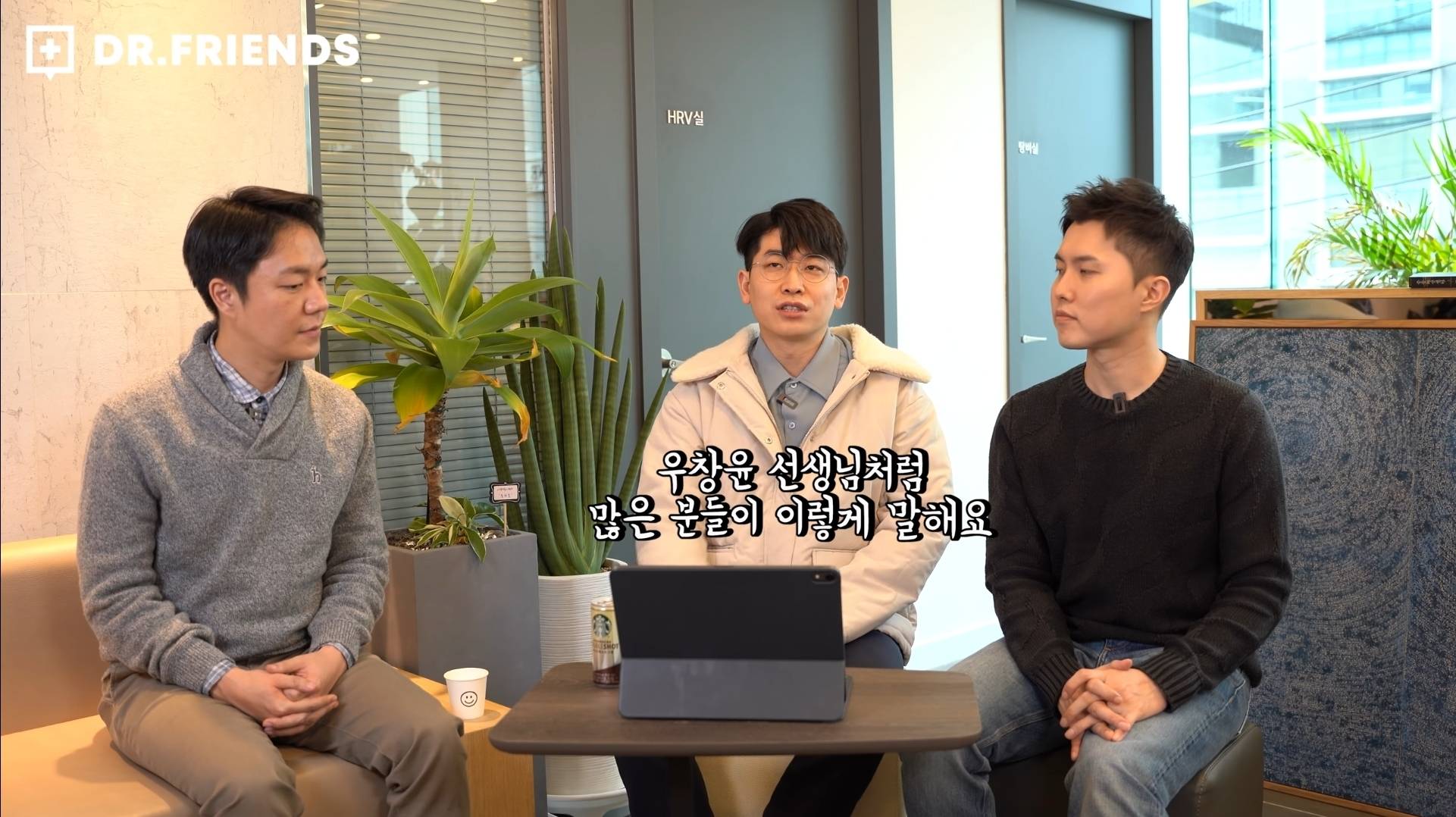 커피는 바로 끊으면 안됩니다. [카페인중독에서벗어나는법] | 인스티즈