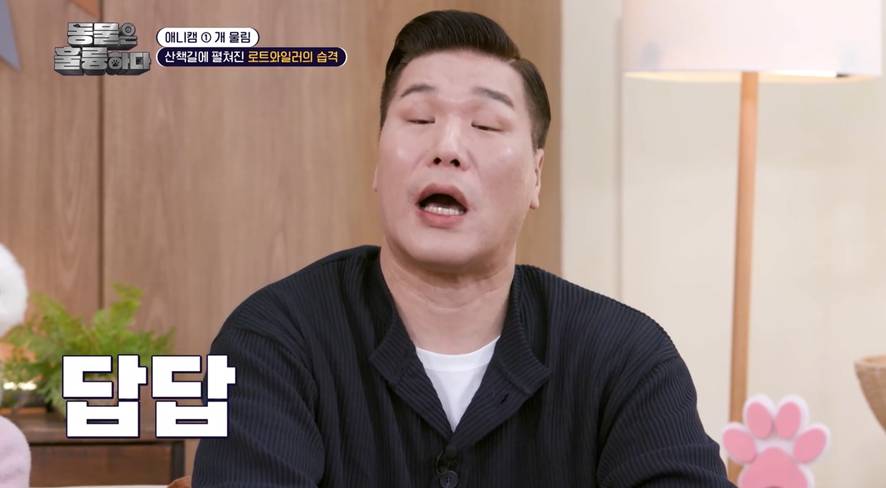 진짜 희귀한 방송에서 찐으로 행복한 표정 짓는 서장훈…jpg | 인스티즈