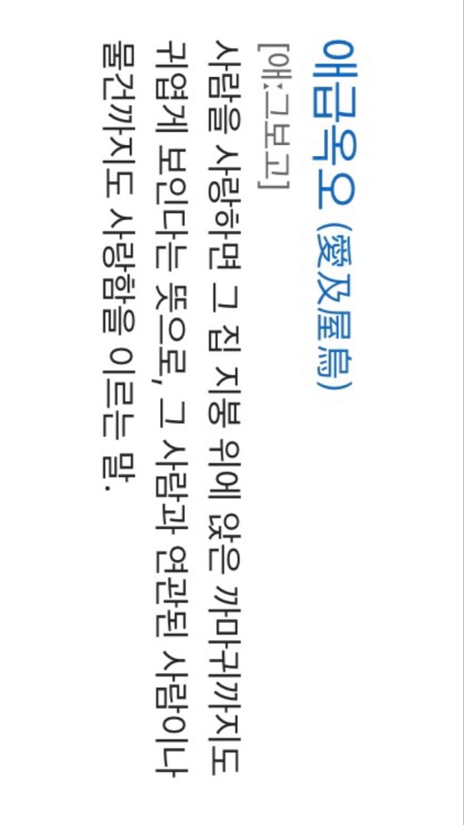 카메라가 깨졌더니•• 온통 풍경이 이런데 어떻게 생각하세요•• | 인스티즈