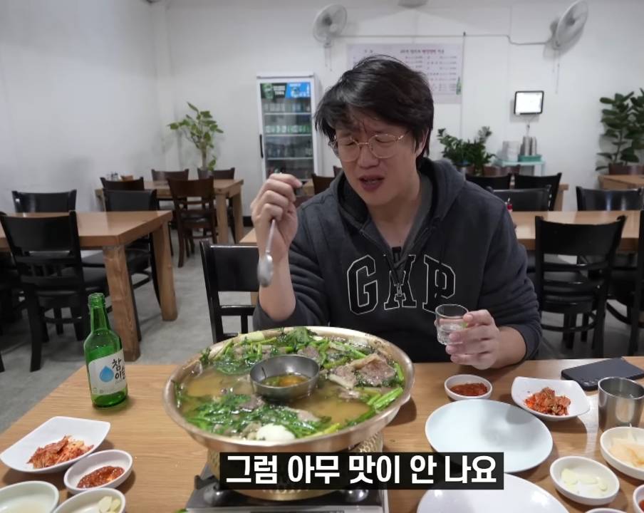 성시경 : "가장 위험한 소주 안주".jpg | 인스티즈