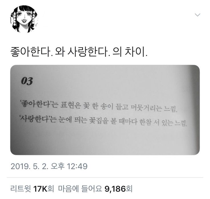 카메라가 깨졌더니•• 온통 풍경이 이런데 어떻게 생각하세요•• | 인스티즈