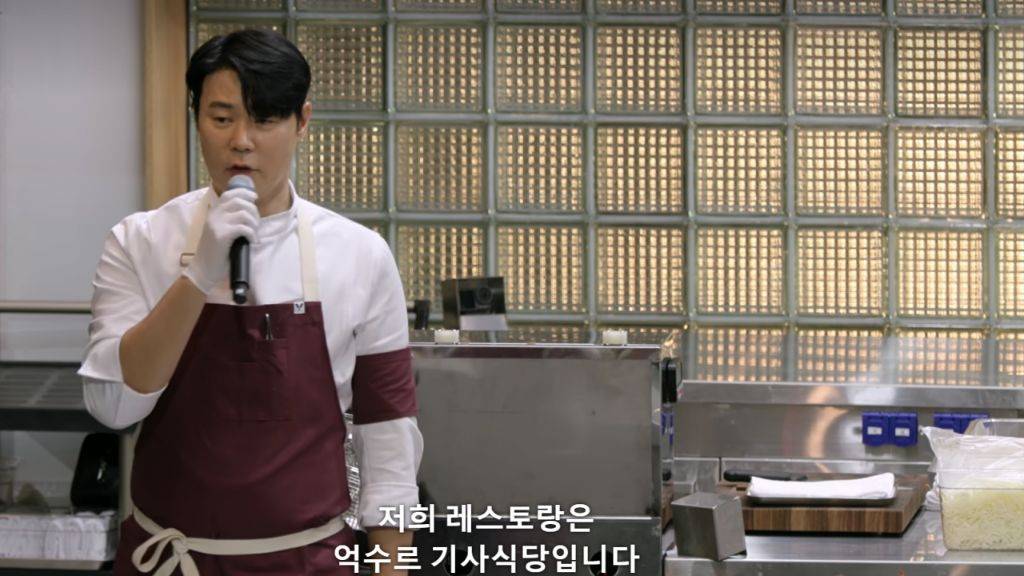 흑백요리사 의견 갈리는 장면 | 인스티즈