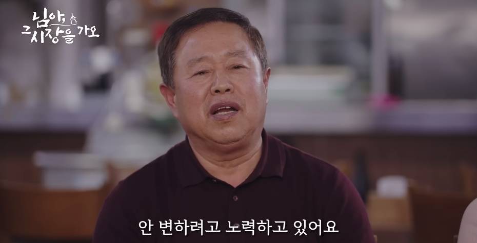 백종원이 맵다고 깜짝 놀란 오징어무침 | 인스티즈