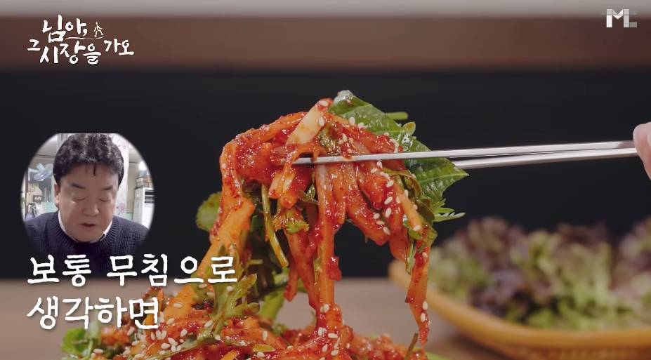 백종원이 맵다고 깜짝 놀란 오징어무침 | 인스티즈