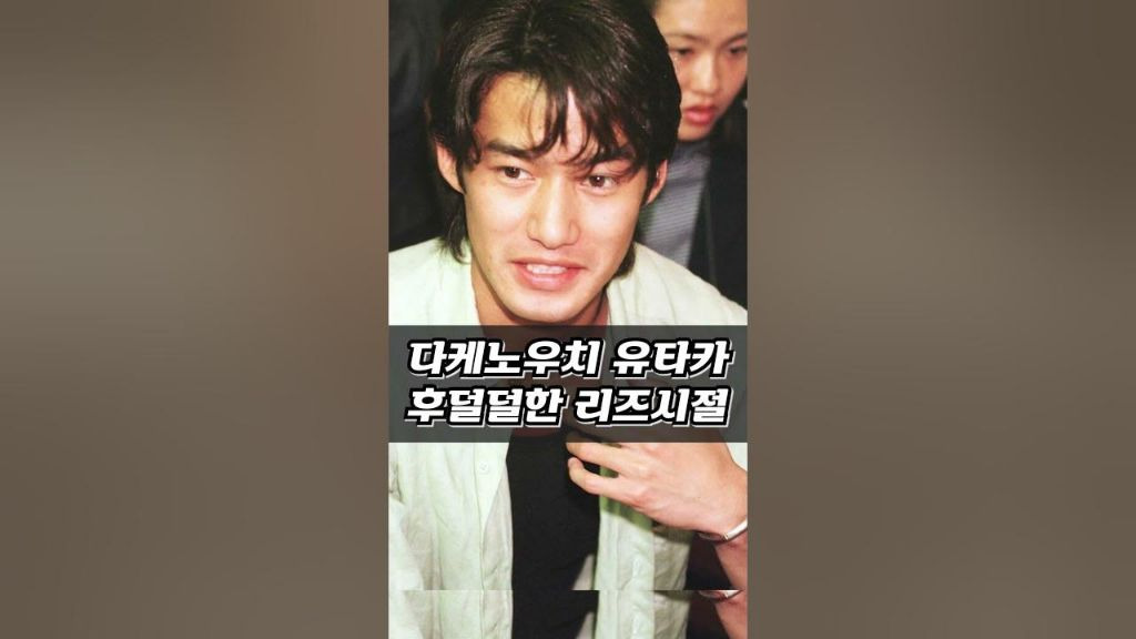 일본인들이 생각하는 제일 잘생긴 남자배우 1위 | 인스티즈