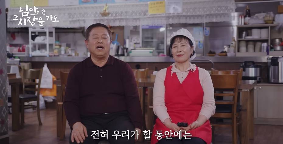 백종원이 맵다고 깜짝 놀란 오징어무침 | 인스티즈