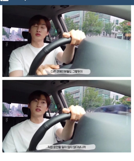 포르쉐를 팔고 모닝을 타는 은혁.jpg | 인스티즈