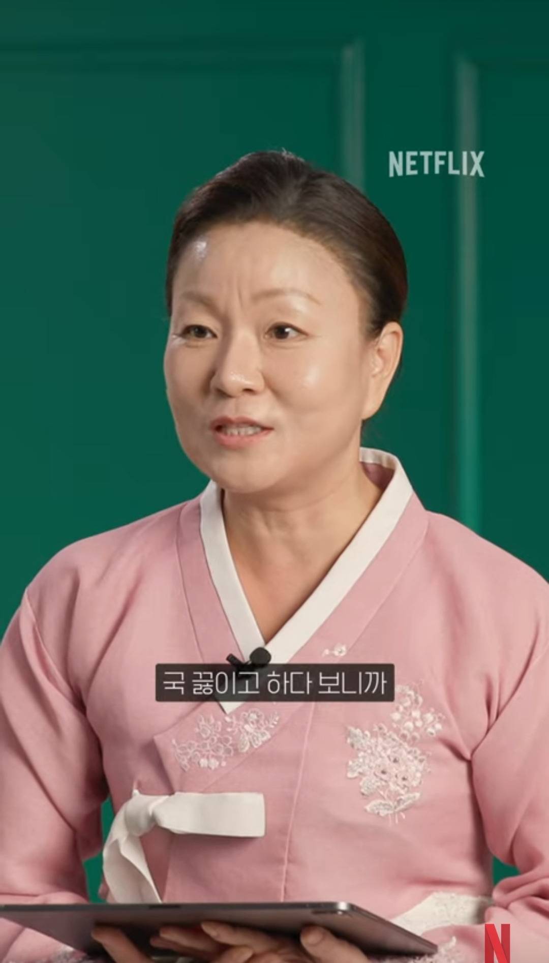 [흑백요리사] Q. 정지선 셰프 마인드 멋짐.. 배우고 싶다 / A. 사실 제가 이거 나오기 전에 욕을 엄청 먹고 살았어가지고.. | 인스티즈