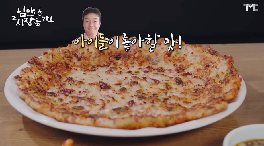 백종원이 맵다고 깜짝 놀란 오징어무침 | 인스티즈